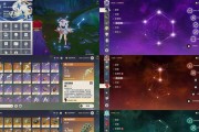 《探秘原神雷周本攻略》（零体力消耗，轻松击败雷周本！）