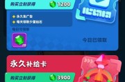 弓箭传说小游戏攻略（掌握箭术技巧，征服挑战极限！）