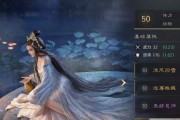 袁绍碰瓷队伍出装攻略（绍者，我有碎片！-基于碰瓷战术的袁绍出装指南）