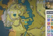原神攻略（解锁挑战龙王，独步游戏世界！）