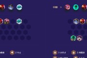 《金铲铲之战》S7.5星界法拉克丝阵容玩法详解（掌握法拉克丝的技巧，打造强力阵容）
