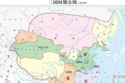蜀汉之崛起（从关键技能出发，探索蜀汉崛起之路）