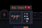 火焰战斧强度分析——元气骑士的必备武器
