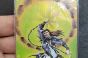 《新笑傲江湖手游》小浣熊技能属性介绍（掌握小浣熊的技能，成为江湖一霸！）