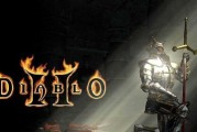 《暗黑破坏神2重制版》镰刀电法build攻略（通过电能支配敌人，成为无敌的恶魔猎手）