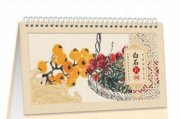 《天涯明月刀手游》名画案详细破解流程（从犯罪现场到罪犯身上，一步步破解名画盗案）
