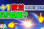 《嘟嘟球总攻攻略——打造最强嘟嘟球队》（从零开始，掌握攻略秘籍，引爆战斗力！）