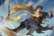 《梦幻神界逍遥技能攻略》（掌握逍遥技能，畅游神界无忧）