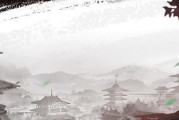 江湖矿脉迷阵（矿脉探险、宝藏争夺、组队挑战，以踏马江湖等你来战！）