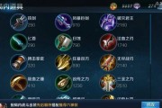 S75黯灵炮手阵容详解（云顶之弈最强阵容搭配）