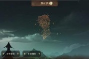 《哈利波特魔法觉醒》学年记录49攻略（打败最强BOSS，开启全新奖励体验）