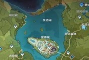 原神新玩家详细攻略（了解游戏玩法、角色培养和副本攻略，助你在原神世界中迅速崛起！）