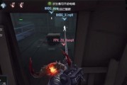 第五人格深渊呢喃活动全攻略（挑战深渊，闯过关卡，赢取奖励）