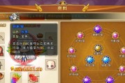 弹弹堂3升级攻略（升级攻略详解，助你打造最强战队！）