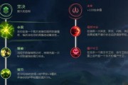 《暮光之言攻略指南》（成为暮光之言的巅峰玩家，掌握胜利的秘诀！）