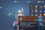 《龙族幻想》攻略大揭秘（击败敌人，成为顶级战士的绝招）