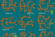 《探寻仙剑奇侠传3全攻略，畅游仙境修真世界》（游戏攻略、秘籍、经验分享，助你成为绝世仙侠）