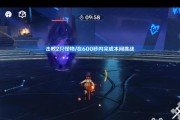 原神紫电攻略（掌握紫电之力，成为原神世界的绝对强者）