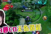 张大仙打野最强出装攻略（无尽之刃的不败传说）