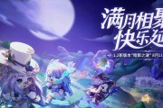 《奥比岛梦想国度》游戏泡泡机放置攻略（放置泡泡机，玩转奥比岛世界）