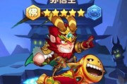 《封神传奇》灵府玩法攻略大全（掌握灵府玩法，成为封神大师！）