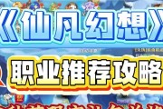 《2023剑与远征》中秋节兑换码大全（玩转游戏，尽享中秋佳节，兑换码全在这里！）
