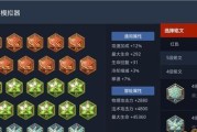 S22典韦铭文推荐（打造无敌典韦，让你在王者峡谷稳坐一方）