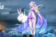 《王者荣耀》2022嫦娥铭文选择攻略（嫦娥铭文怎么选？2022版攻略来啦！）