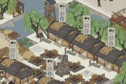 江南百景图道路重修流程一览（游戏中的道路重修流程详解）