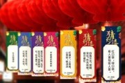 幻塔猜灯谜——中秋猜灯谜游戏答案大全（以游戏为主，轻松愉快猜出灯谜）