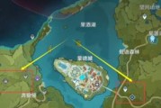 《探索原神世界，以男主开局攻略全程指南》（深入解析原神男主开局攻略，助你快速掌握游戏要领）
