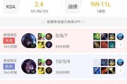 《排位日记小游戏攻略大揭秘》（揭秘排位日记小游戏胜利的关键技巧，让你成为真正的排位高手）