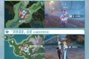 原神悬赏委托BOSS攻略（千万级Boss等你来战！原神悬赏委托BOSS攻略指南）