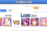 性价比分析，全面解读公主连结宫子R8的游戏特色（性价比分析，全面解读公主连结宫子R8的游戏特色）