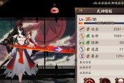 《侍魂胧月传说》贺隐PVP玩法详解（掌握贺隐PK技巧，成为PVP高手）