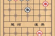 问道七星聚会卒攻略（探秘问道七星聚会，打通仙界之门的关键技巧与心得体验）