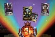 如何获得第五人格劳动勋章？（一步步教你获取游戏中的荣誉）