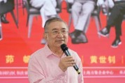 《探索上海拉西胡的奇妙之旅》（一座灵动城市的历史与美食之旅）