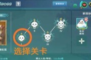 揭秘隐藏的游戏攻略（探索游戏世界的秘密，解锁无尽的乐趣与挑战）