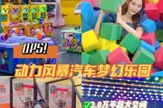 探索武汉游戏攻略公司的创新之道（以游戏为媒，开启探索乐园的大门）