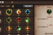 《克隆狗熊天赋出装攻略——最新技巧教程》（掌握克隆狗熊的强大力量，成为战场上的统治者）