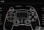 探索折纸世界（折纸世界游戏攻略，让你轻松玩转游戏乐趣）