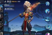 《韩信战士技能加点攻略最新》（掌握最强战士技能搭配，助你成为顶尖韩信战士）