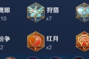 《盛世华芳最强阵容出装攻略》（为您揭秘最适合的装备选择和打法策略）