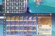 原神稀有武器攻略（解锁稀有武器，探索神秘力量，战胜原神世界的挑战！）