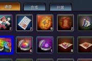 《重返帝国》知识卷轴（卷轴作用、获取方式、实用技巧）