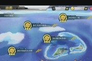 碧海航线打捞攻略（穿越深海蓝洞，发掘沉船神秘的旅程）