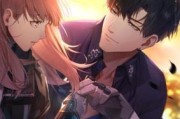 《光与夜之恋》游戏旧城怀想活动攻略（回忆往昔，走进旧城；攻略旧城怀想活动，轻松获得奖励）