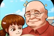 《王蓝莓的幸福生活》游戏2-19（解析游戏中的幸福观念及应对方法）