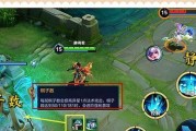 围棋少年奕星出装攻略大揭秘（打造无敌布局！围棋少年奕星出装攻略最新分享）